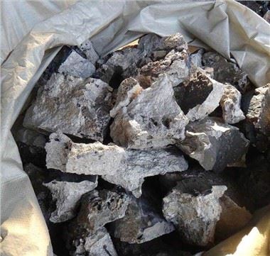 MC Micro Carbon Ferro Chrome Alloy Additive Ferrokromi